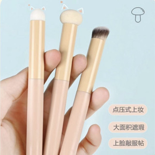 แปรงแต่งหน้า Makeup Brush เกลี่ยรองพื้น หัวฟองน้ำ ขนหัวตัดเฉียง ทาลิปสติก ขนนุ่ม ไม่บาดผิว พร้อมส่งจากไทย