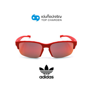 ADIDAS แว่นกันแดดทรงเหลี่ยม SP0068-66L size 57 By ท็อปเจริญ