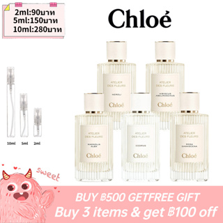 【รุ่นขายดี🔥-แท้💯%】Chloe Hibiscus Abelmoschus / Nerol / Rosa Damascena / Magnolia Alba / Fleurs Cedrus / 2ml / 5ml /10ml