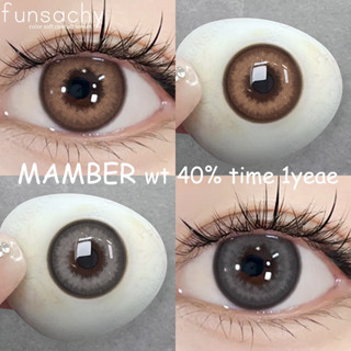 FUNSACHY MAMBER Black Contact Lenses 💖Color Contact Lenses, Mini Size Contact Lenses Big Eye Black 🌷14.5mm 1 คู่