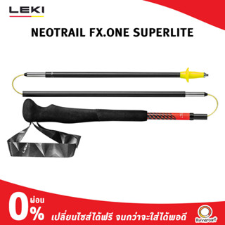 LEKI NEOTRAIL FX.ONE SUPERLITE ไม้เท้าวิ่งเทรล