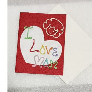 การ์ดอวยพรวันแม่ (ขนาด L) Handmade Mothers Day I Love Mom Mulberry Paper Card (Size L)