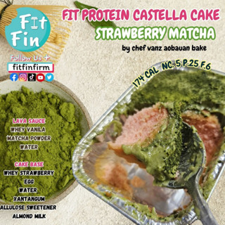 fitfin whey protein castella cake 25g protein by chef vanz aobauan bake