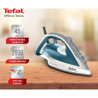 Tefal เตารีดไอน้ำ ULTRAGLIDE ANTI CALC PLUS รุ่น FV5878 ประกันศูนย์ TEFAL 2 ปี