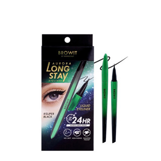 Browit Aurora Long Stay Eyeliner บราวอิท ออโรร่าลองสเตย์อายไลน์เนอร์ อายไลน์เนอร์หัวพู่กัน กันน้ำ กันเหงื่อ