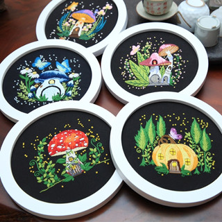 ชุดปักลายแฟนซี ฟรีสะดึงขนาด 20 cm. Magical fairy garden DIY Embroidery kit 20 cm