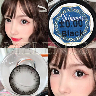 📢⚫️ Shimmer  สีดำ ⚫️ ตาโตสุดฮิต ใส่แล้วแบ๊ววว สะเทือน  สุดๆ มีค่าสายตา เพิ่มความแบ้ววว บอกเลย คอนแทคเลนส์ Wink