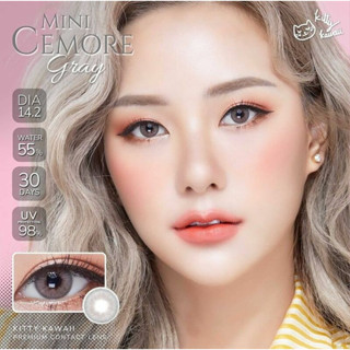 mini Cemore Gray (2) มินิ สีเทา เทา Kitty Kawaii ค่าอมน้ำสูง Contact Lens Bigeyes คอนแทคเลนส์ ค่าสายตา แฟชั่น ใส่สบาย