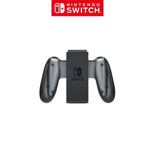 [พร้อมส่ง] Nintendo Joy-Con Charging Grip ของแท้