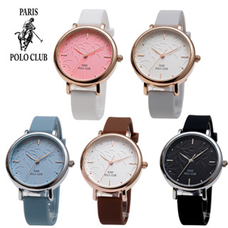 นาฬิกาข้อมือผู้หญิง Paris Polo Club  ของแท้  รุ่น 3PP-2202912S (ปารีส โปโล คลับ)