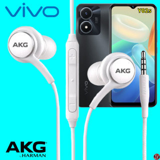 หูฟัง สมอลทอล์ค VIVO Aux 3.5 mm. In-Ear วีโว่ อินเอียร์ เสียงดี เบสหนัก สายผ้าถัก เล่น-หยุดเพลง-เพิ่ม-ลดระดับเสียง Y02s