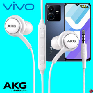 หูฟัง สมอลทอล์ค VIVO Aux 3.5 mm. In-Ear วีโว่ อินเอียร์ เสียงดี เบสหนัก สายผ้าถัก เล่น-หยุดเพลง-เพิ่ม-ลดระดับเสียง Y22s