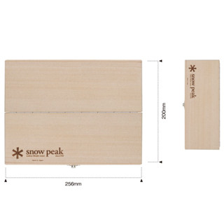 SnowPeak Chopping Board M CS-207  สโนว์พีค ชุดมีดพร้อมเขียงไม้บิร์ชแบบพับได้ ขนาดกลาง size M พกพาสะดวก เรียบหรู