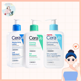 CeraVe Moisturizing Lotion 236ml | CeraVe Foaming Facial Cleanser /Cerave SA Smoothing Cleanser 236 mlfor Normal to Oily