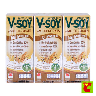 วีซอย แลคโตสฟรี น้ำนมถั่วเหลือง สูตรมัลติเกรน 230 มล. แพ็ค 3