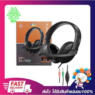 หูฟังเกมมิ่งส์ หูฟังราคาถูก EGA GAMING HEADSET JACK 3.5 MM*2 H107 LITE BLACK เสียงดี สวยงาม พร้อมส่ง