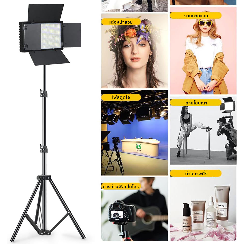 Professional Photo & Video LED Light Kit Pro LED 600+ 800+ มีแบต 2 ก้อน นอกสถานที่ได้ พร้อมขาตั้ง(มีแบตเตอรี่ในตัว)