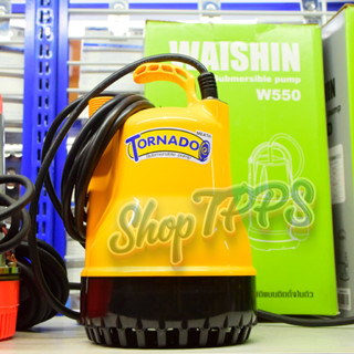 ปั๊มไดโว่ MIT TORNADO 1/8HP 220V.