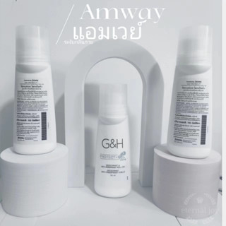 （🌈การส่งเสริม）amway แอมเวย์ ลูกกลิ้งระงับกลิ่นกาย สามารถดับกลิ่น และยับยั้งเหงื่อ ลูกกลิ้ง แอมเวร์ amway  🔥ฉลากไทย🔥