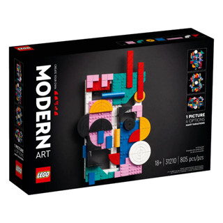 LEGO® 31210 Modern Art - เลโก้ใหม่ ของแท้ 💯% กล่องสวย พร้อมส่ง