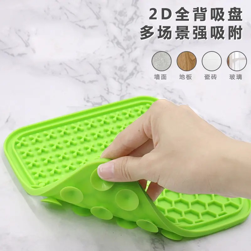 ซิลิโคนเลียสัตว์เลี้ยงสุนัข Lick Pad Bath เนยถั่วลิสงกินช้าเลีย  ให้อาหารสุนัขเลีย Mat - รูปที่ 2