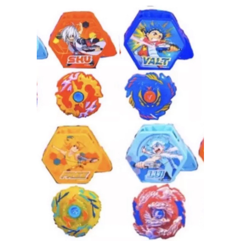 Happy meal Mcdonald McDonald’s แฮปปี้มีล แมคโดนัลด์ beyblade
