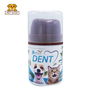 BECare Better Dent Dental Gel เจลป้ายฟัน สำหรับสุนัขและแมว 45g.