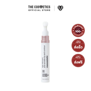 Mesoestetic Age Element Anti-Wrinkle Lip &amp; Contour 15ml     ลิปบำรุงริมฝีปาก