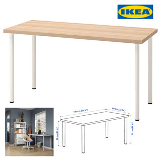 IKEA โต๊ะทำงาน LAGKAPTEN ลาคแคปเทียน / ADILS อดิลส์ โต๊ะทำงานอิเกีย 140x60 ซม. จัดส่งไว