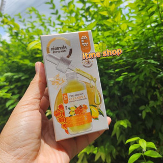 CXC PRO-HONEY VITAMIN C BRIGHTENING &amp; FIRMING SERUM 1ขวด30g.