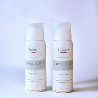 หมดอายุ 10/25 Eucerin hyaluron mist spray 50ml