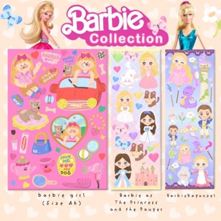 สติ๊กเกอร์ ลายบาร์บี้ barbie collection 💗👸 แบรนด์sticky.delicious