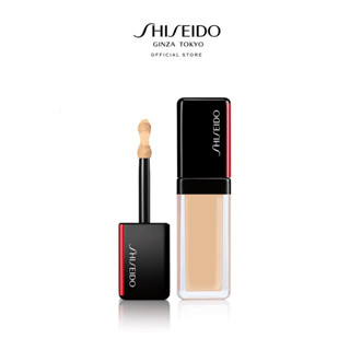 SHISEIDO Synchro Skin Self-Refreshing Concealer คอนซีลเลอร์เนื้อครีม ขนาด 5.8ml