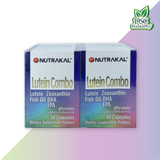 แพ็คคู่คุ้มกว่า!!! NUTRAKAL Lutein Combo 30 Capslues ป้องกันรังสีจากแสงแดดที่เป็นอันตรายต่อดวงตา