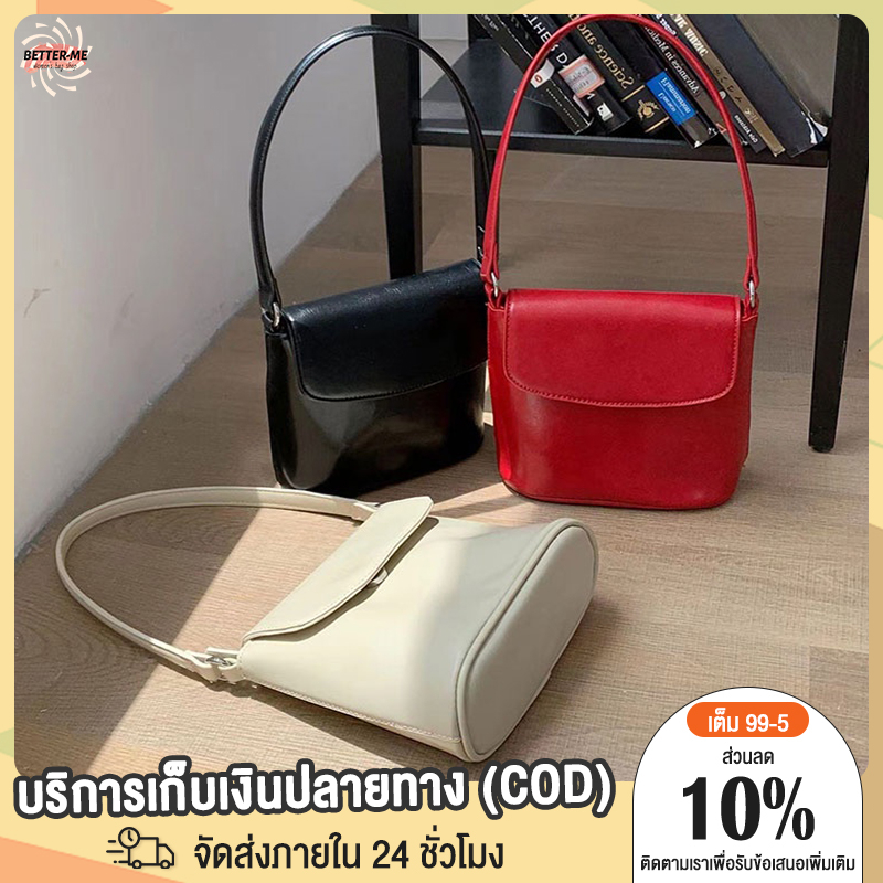 ส่งไวจากไทย กระเป๋าทรงถัง สไตล์เกาหลี กระเป๋าสะพายข้างสีแดง สําหรับผู้หญิง แฟชั่นเรโทร มีสายสะพายไหล่สองข้าง