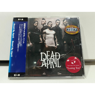 1   CD  MUSIC  ซีดีเพลง    Dead by April    (B4C75)