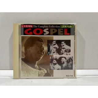 1 CD MUSIC ซีดีเพลงสากล The Complete Collection  GOSPEL (B3F61)