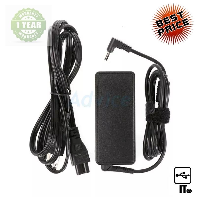 Adapter N/B LENOVO (4.0*1.7mm) 20V (65W) 3.25A POWERMAX ประกัน 1Y สายชาร์จโน๊ตบุ๊ค ประกัน 1Y สายชาร์