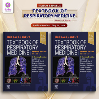 Murray &amp; Nadels Textbook of Respiratory Medicine (7ED) 2 Vol/SET