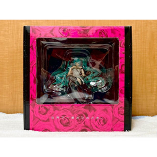 GSC - Vocaloid - Hatsune Miku - World Is Mine - 1/8 - Brown Frame (ของแท้)(มือ1)(Lot Japan)