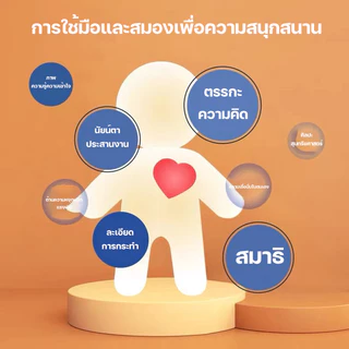 ของเล่นไม้บล็อกอาคาร Tetris ของเล่นไม้ปริศนาเพื่อการศึกษาเบื้องต้นสำหรับเด็กผู้ชายและเด็กผู้หญิง