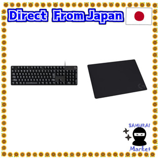 【Direct From Japan】 [Purchase set] Logicool G Logitech G Gaming Keyboard G413 Full Size Wired Tactile Switch Mechanical Keyboard Japanese Language G413SE Domestic regular &amp; gaming mouse pad G240 Cross surface standard size 340 × 280 × 1mm mouse pad G240F