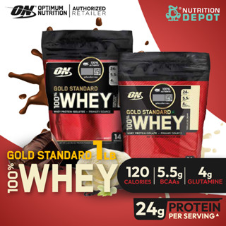 Optimum Nutrition Gold Standard 100% Whey 1lb - เวย์โปรตีนสร้างกล้ามเนื้อ