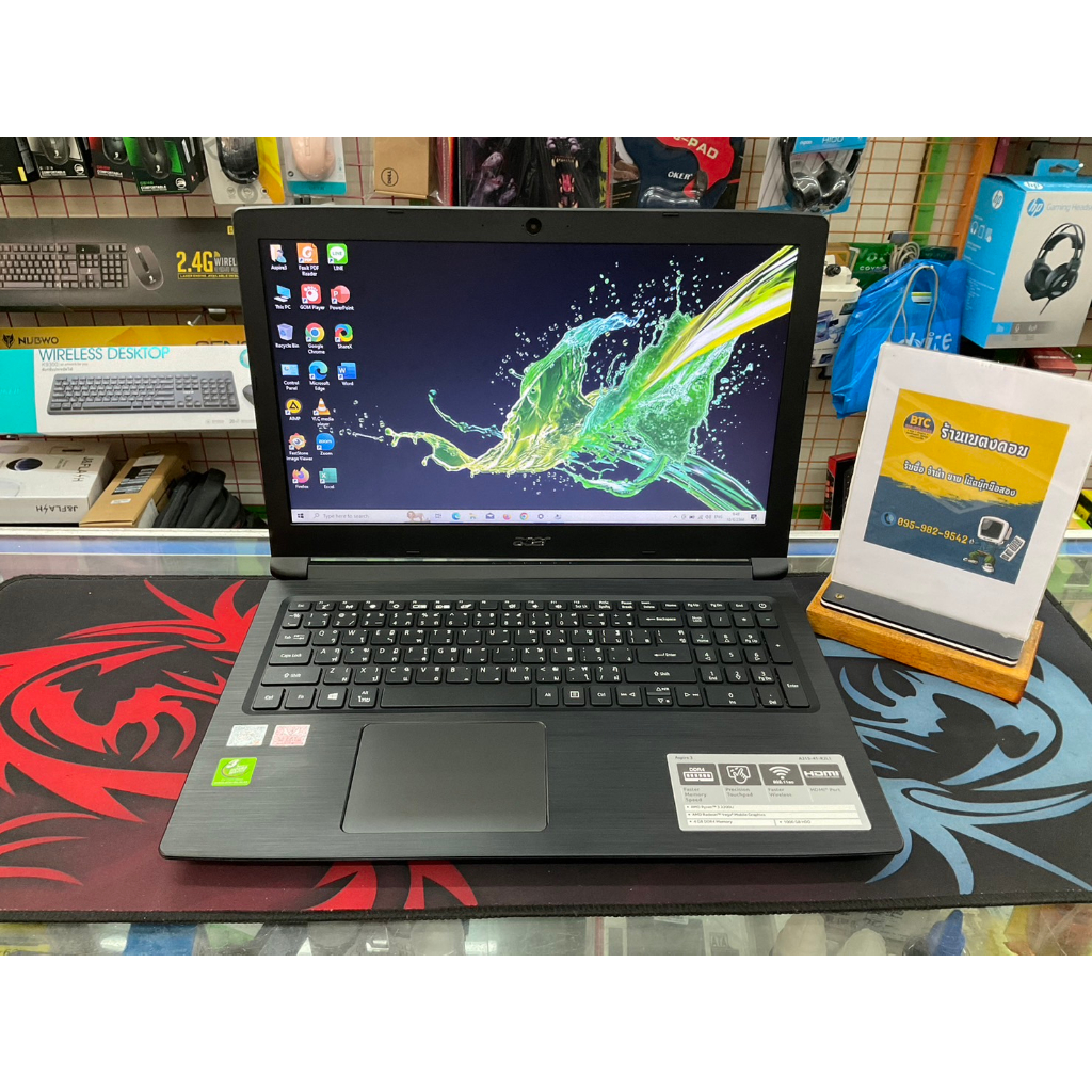 Acer Aspire 3 A315-41-R2L1 มือสอง