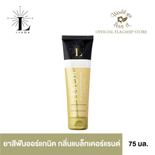 LEBON ยาสีฟันออร์แกนิค สูตรฟันขาว Fearless Freedom กลิ่น แบล็กเคอร์แรนต์และมินท์สด ขนาด 75 ml. นำเข้าจากประเทศฝรั่งเศส