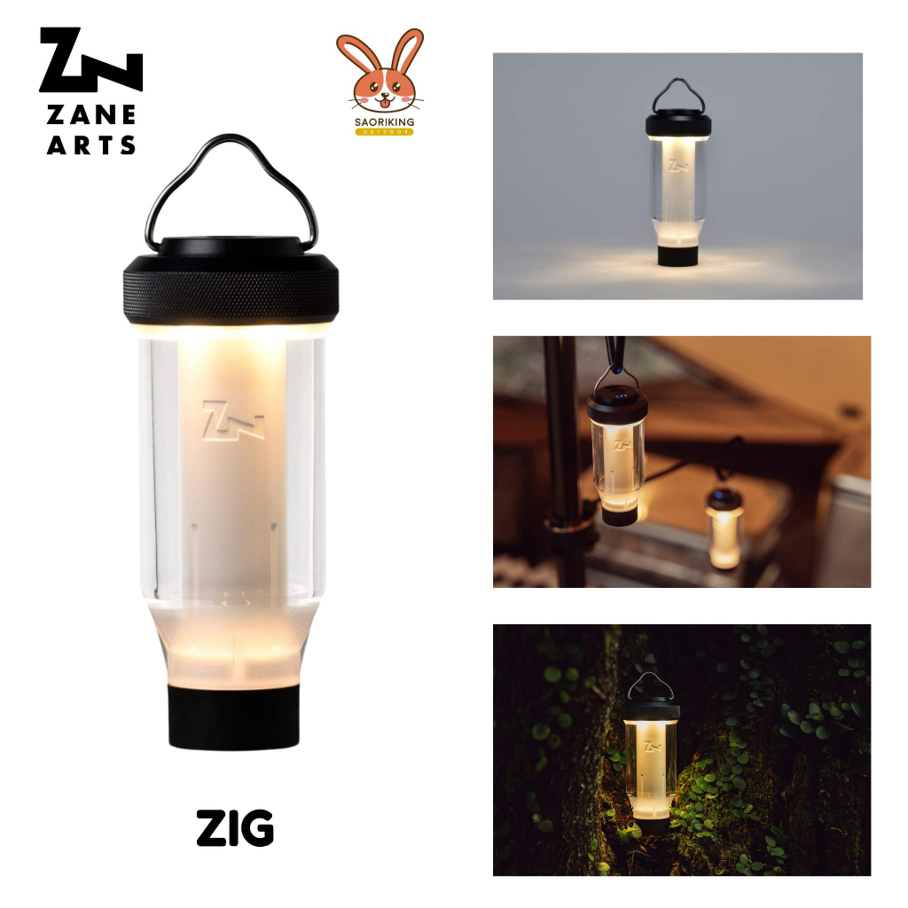 ZANE ARTS ZIG ไฟ LED LT-003  พร้อมส่ง