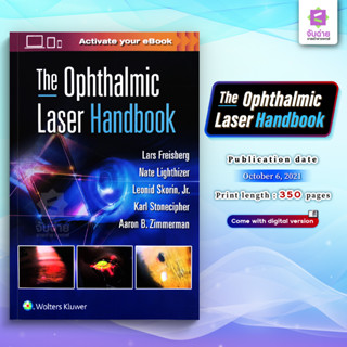 The Ophthalmic Laser Handbook