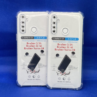 Case Realme เคส realme 5 5i 6i C3  หนา 1.5mm ตรงรุ่น แบบ TPU ใสเสริมขอบและมุมกันกระแทก ส่งไว จาก กทม