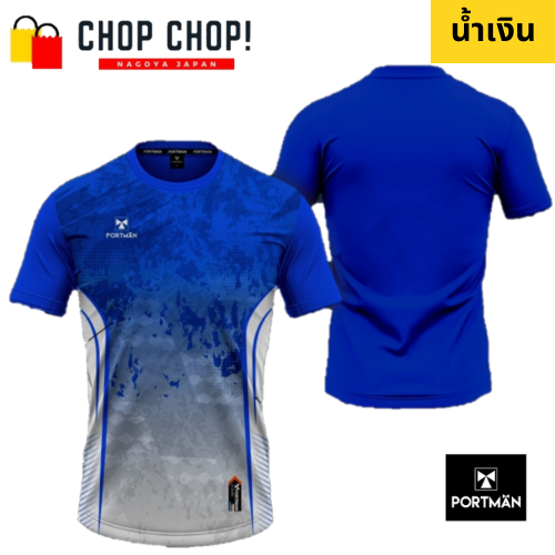 PM เสื้อกีฬาผู้ชาย ผู้หญิงเสื้อพิมพ์ลาย ใส่วิ่ง ออกกำลังกาย ผ้าไมโครสปอร์ต เบาสบายระบายอากาศ มีไซส์ใหญ่ SET A - รูปที่ 5