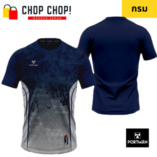 PM เสื้อกีฬาผู้ชาย ผู้หญิงเสื้อพิมพ์ลาย ใส่วิ่ง ออกกำลังกาย ผ้าไมโครสปอร์ต เบาสบายระบายอากาศ มีไซส์ใหญ่ SET A - รูปที่ 3